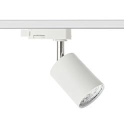 Lampa oprawa SIENA Track 1xgu10 white biała LUXsystem-3F (na szynę 3-fazową) Warszawa Bartycka 116