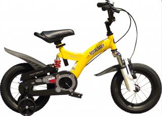 RB16B-9 FLYING BEAR KIDS BIKE 16INCH ... (0427, Royal Baby) RB16B-9 FLYING BEAR KIDS BIKE 16INCH ... (0427, Royal Baby)