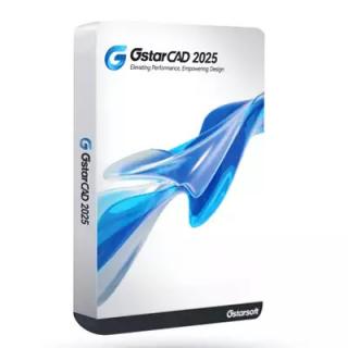 GstarCAD 2025 Pro