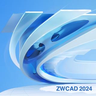 ZwCAD 2024 Professional USB