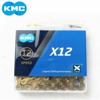 Łańcuch KMC X12 Ti-N złoty x126 12 s +spinka