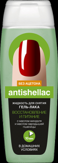 Antishellac zmywacz do paznokci bez acetonu 110ml – Fitokosmetik
