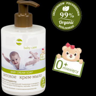 Ec Lab Baby Care - Dziecięce Krem mydło od pierwszych chwil życia 300ml - GreenKosmetik