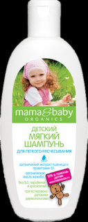 Mama Baby Łagodny dziecięcy szampon do włosów 300ml - Pierwoje Reshenie