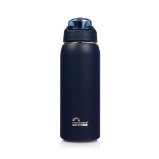Butelka termiczna Majestic Sport Delta 750 ml granatowa >> Szybka wysyłka >> Zwrot do 30 dni >> NIE CZEKAJ!
