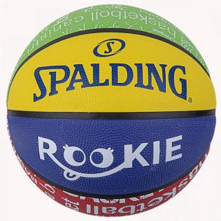 Piłka do koszykówki Spalding Rookie Gear wielokolorowa r. 5 >> Szybka wysyłka >> Zwrot do 30 dni >> NIE CZEKAJ!