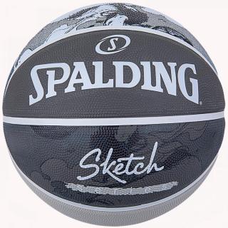 Piłka do koszykówki Spalding Street Sketch Jump czarno szara  r. 7 >> Szybka wysyłka >> Zwrot do 30 dni >> NIE CZEKAJ!