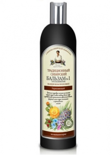 Babuszka Agafia balsam syberyjski wzmacniający nr 1 550ml