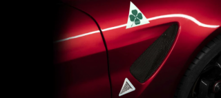 Emblemat logo Autodelta Alfa Romeo Giulia Gtam