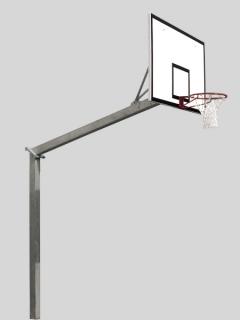 Zestaw do koszykówki jednosłupowy wysięgnik 225cm