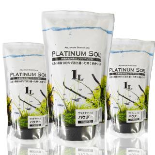 Platinum Soil 1 litr Aktywne podłoże akwariowe Platinum Soil 1 litrów