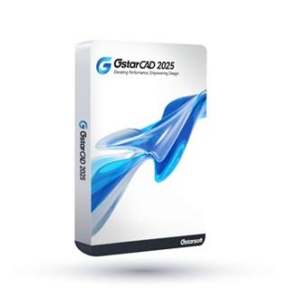 GstarCAD 2025 Professional PL/ENG