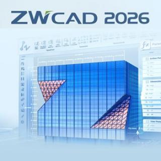 ZWCAD 2026 Standard Upgrade (2023 i starsze lic.)