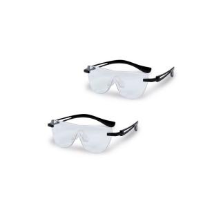 Vizmaxx Magnifying Glasses - okulary powiększające 2 szt.
