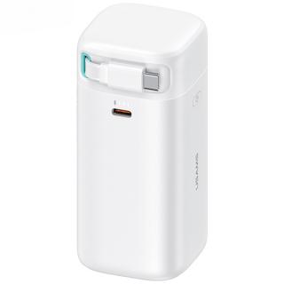 US-CD216 PD45W Dwuwyjściowy, szybko ładujący się power bank z magnetycznym, zwij