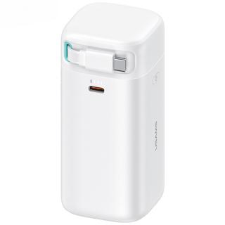USAMS Powerbank ze zwijanym kablem USB-C 18000 mAh PD45W Fast Charge XMF Se