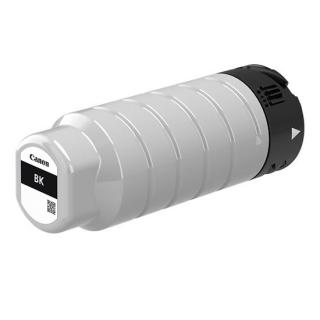 oryginalny atrament Canon PGI-7500XL BK [2774C001] black