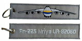 Brelok Zawieszka RBF Antonov 225 Mriya, An-225