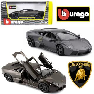 Bburago Model Lamborghini Reventon 1:24