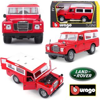 Bburago Samochód model Land Rover Series II 1:24