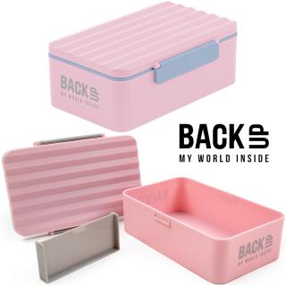 Derform Śniadaniówka z przegródką LUNCHBOX BackUp różowa