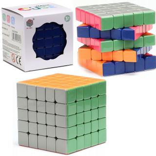 Magiczna układanka kostka logiczna 5x5x5 Magic Cube