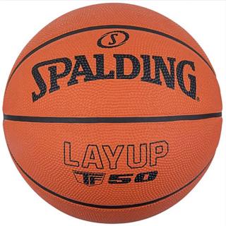 Piłka do koszykówki Spalding LAY UP 7