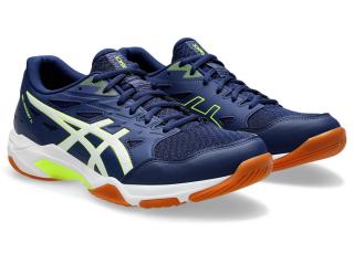 buty do siatkówki GEL ROCKET 11 Rozmiar: 48 ASICS 1071A091-403