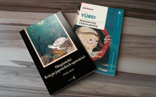 DUCHY I LEGENDY JAPONII - 2 książki - YŪREI. Niesamowite duchy w kulturze japońskiej / Otogizoshi: Księga japońskich opowieści - PAKIET PROMOCYJNY