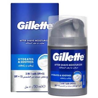Gillette 3in1 Hydrates  Soothes balsam po goleniu 50ml