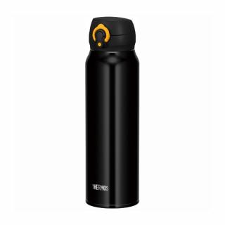 Thermos Motion  - termokubek kubek termiczny 0,75 l   Czarny