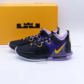 Buty Sportowe Lebron Witness V|| DM1123-002