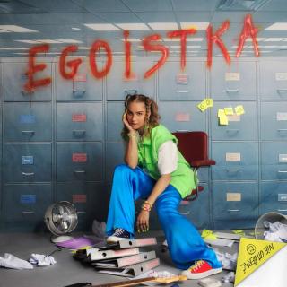 Egoistka LTD