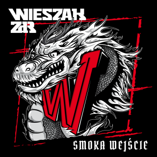 Smoka Wejście