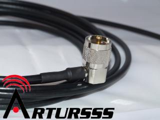 Kabel antenowy naprawczy 5,5 m z wtyczką kątową UC1