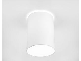 Lampa CAMERON WHITE I 9685 Nowodvorski Lighting