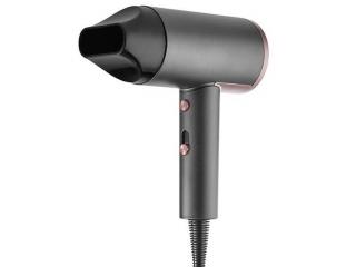 Suszarka do włosów Sleek  Shine 2200W LAFE