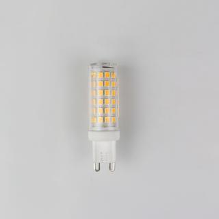 Żarówka LED 7W 3000K G9 230V OXYLED