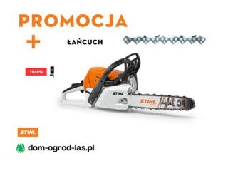 Pilarka STIHL MS 251 + Łańcuch