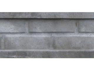 Podmurówka betonowa - 238 cm / 25 cm