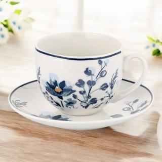 Filiżanka ze spodkiem Fiordi Florina 240 ml