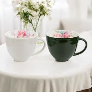 Kubek porcelanowy Ravier Florina 450 ml MIX