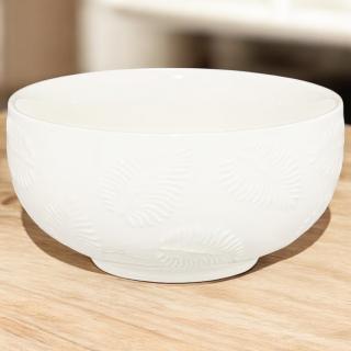 Salaterka porcelanowa Galactic White Piórka Ambition 13 cm