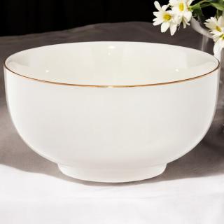 Salaterka porcelanowa Royal Biała Ambition 14 cm