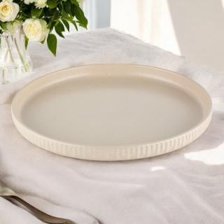 Talerz ceramiczny płytki Gredis Ecru Florina 26,5 cm