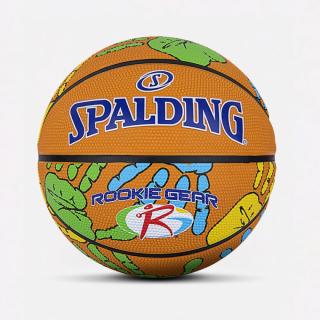 PIŁKA DO KOSZYKÓWKI ROOKIE GEAR HANDS SPALDING - pomarańczowy/niebieski/zielony