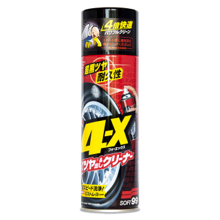 SOFT99 4-X Tire Cleaner – dressing do opon w formie sprayu 470ml