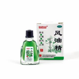 Chiński olejek narcyzowy - Fengyoujing