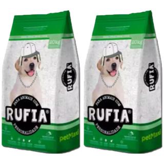 [Zestaw x2] Rufia Junior Dog dla szczeniąt 20kg
