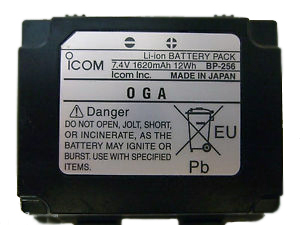 AKUMULATOR (pakiet) Li-Ion ICOM BP-256